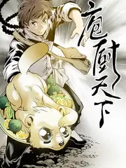 奔跑吧综艺排行配图